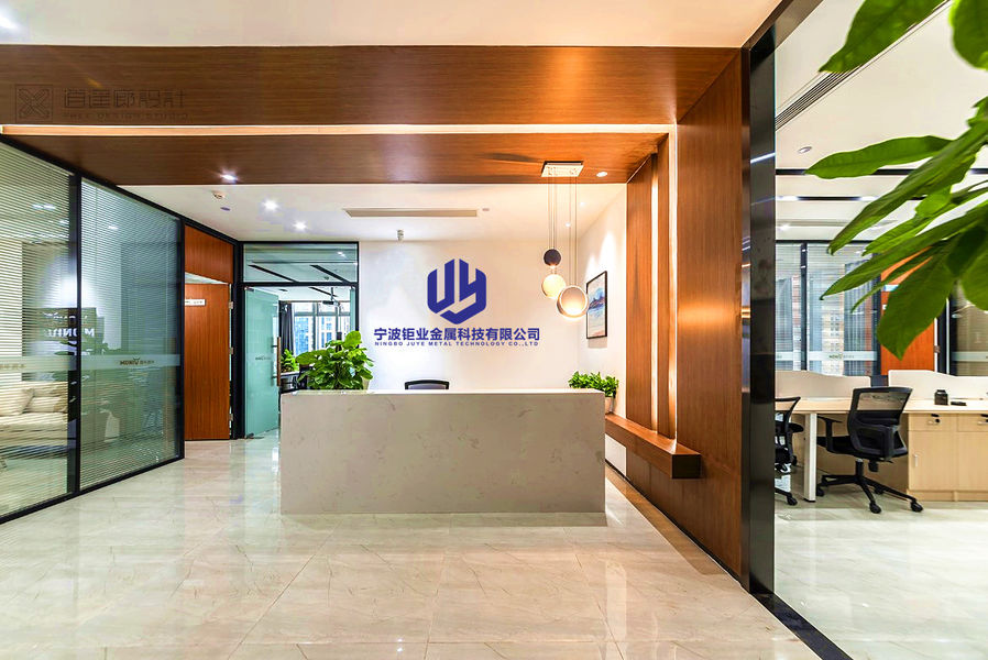 Porcelana Ningbo Juye Metal Technology co.,ltd Perfil de la compañía