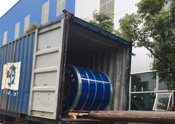 comprar Bobina inoxidable de la hoja de acero de 200 series, bobina del acero inoxidable de la identificación de la bobina de 610m m fabricación en línea